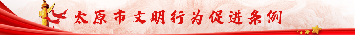 微信圖片_20210729145555.png